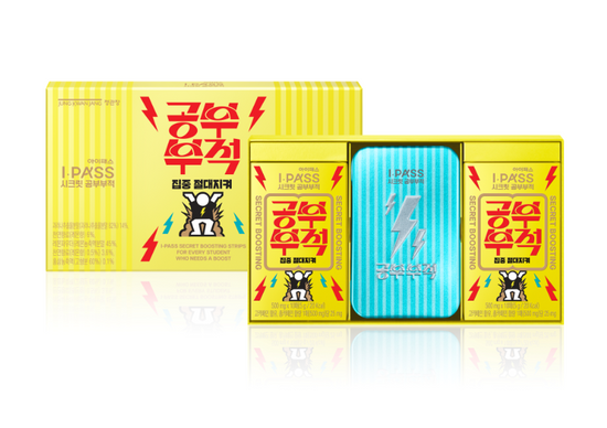 정관장 정관장 아이패스 시크릿 공부부적 (500mg*20매) (20일분)