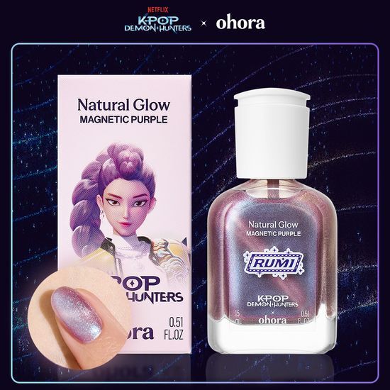 오호라 오호라 자석 네일강화제 15ml 3colors