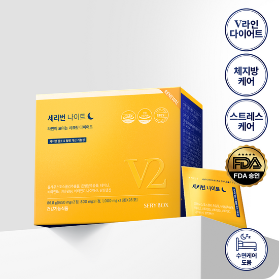 세리박스 세리박스 세리번 나이트 4주분(28포)