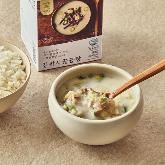 예찬원 블럭국 50g 진한사골곰탕 5개입 가격 추이 예찬원 예찬원 블럭국 50g 진한사골곰탕 5개입 - 최저가 8,100원