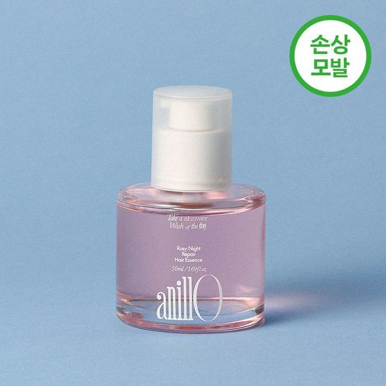 아닐로 아닐로 로지나잇 리페어 헤어 에센스 50ml