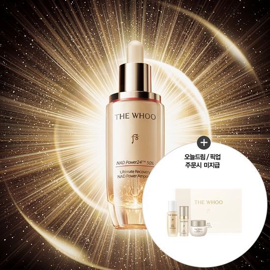 더후 더후 비첩 자생 NAD 파워 앰풀 30ml/50ml 옵션 택 1