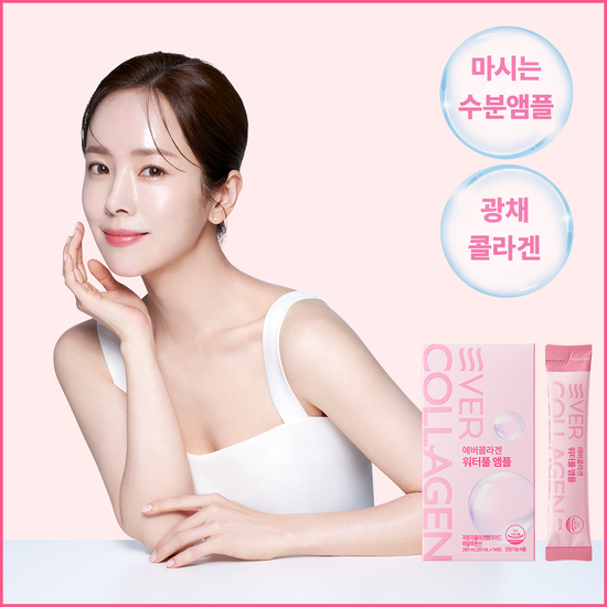 에버콜라겐 에버콜라겐 워터풀앰플 14포 (2주분)