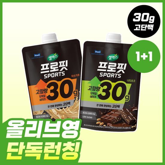 셀렉스 셀렉스 프로핏 SPORTS 단백질쉐이크 45g 2종 택1(너티초코, 미숫가루)