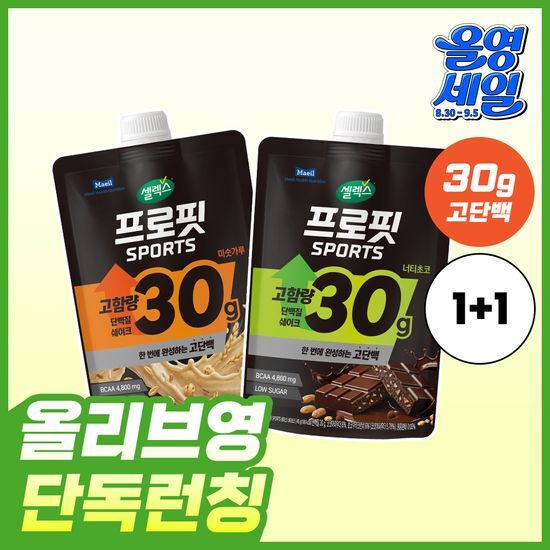 셀렉스 셀렉스 프로핏 SPORTS 단백질쉐이크 45g 2종 택1(너티초코, 미숫가루)