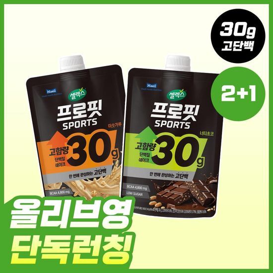 셀렉스 셀렉스 프로핏 SPORTS 단백질쉐이크 45g 2종 택1(너티초코, 미숫가루)