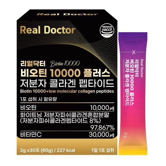 리얼닥터 리얼닥터 비오틴 10000 플러스 2g*30포