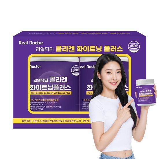 리얼닥터 리얼닥터 콜라겐 화이트닝 플러스 2g*30포*2개 (2개월분)