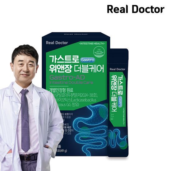 리얼닥터 리얼닥터 가스트로 위앤장 더블케어 3.5g*14포 (2주분)