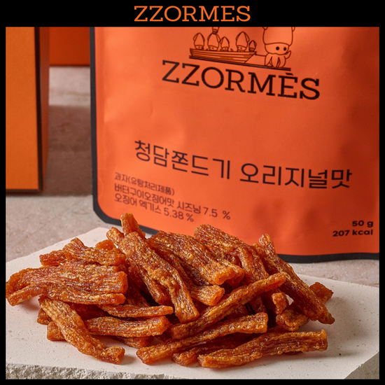 청담쫀드기 쪼르메스 오리지널맛 50g 가격 추이 청담쫀드기 청담쫀드기 쪼르메스 오리지널맛 50g - 최저가 3,300원