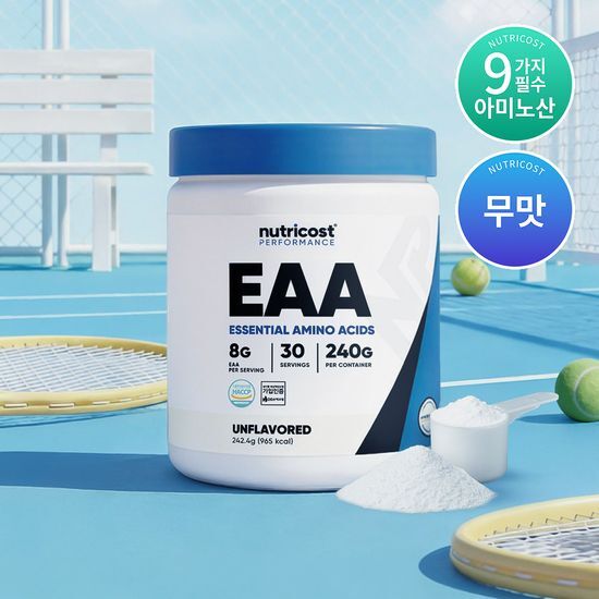 뉴트리코스트 뉴트리코스트 EAA 파우더 언플레이버드