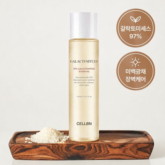 셀비엔 셀비엔 갈락토미세스 앰플97 155ml