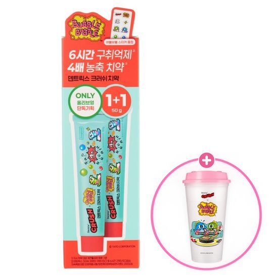 덴트릭스 덴트릭스 크러쉬 치약 50g 1+1 기획 (버블보블 콜라보)