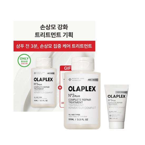 올라플렉스 올라플렉스 No.3 트리트먼트 & No.4 샴푸 모음 (기획/단품)