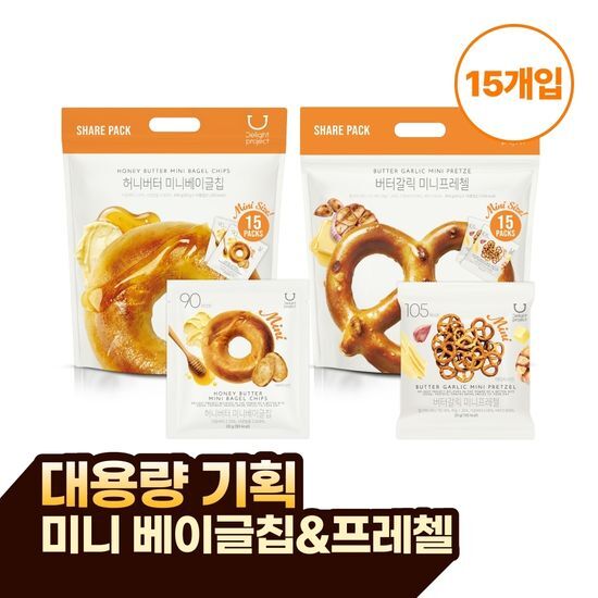 딜라이트 프로젝트 미니 쉐어팩 2종 택1 (허니버터 미니베이글칩/버터갈릭 미니프레첼) 가격 추이 딜라이트 프로젝트 딜라이트 프로젝트 미니 쉐어팩 2종 택1 (허니버터 미니베이글칩/버터갈릭 미니프레첼) - 최저가 13,900원