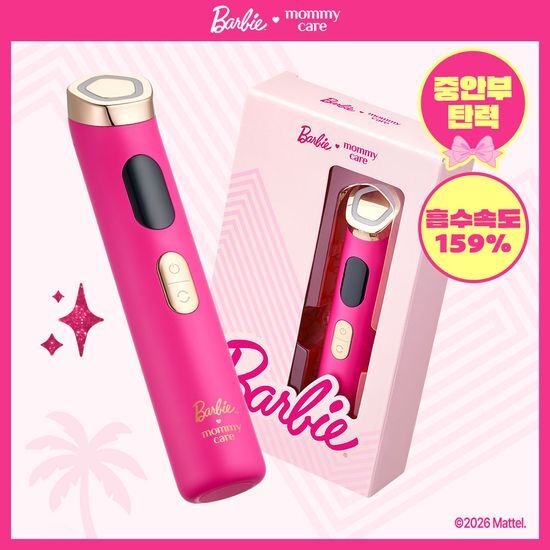마미케어 마미케어 펜타프라임 바비 콜라보