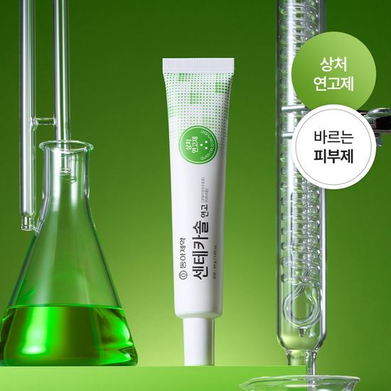 동아제약 동아제약 센테카솔 연고 30g