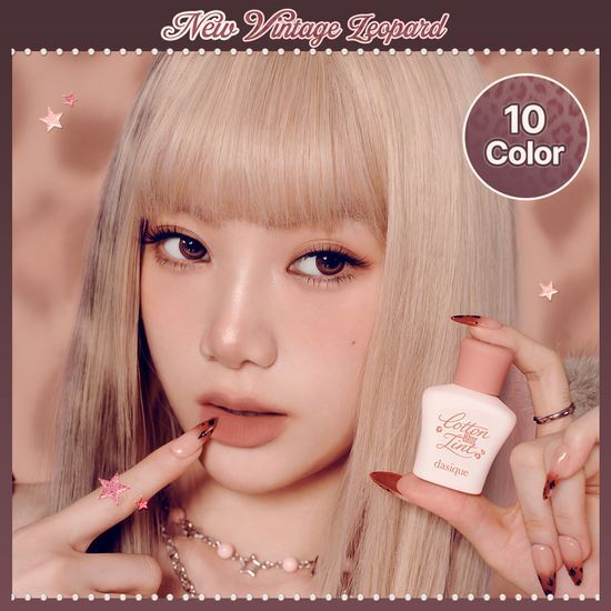 데이지크 데이지크 코튼 블러 틴트 3.2g 6colors