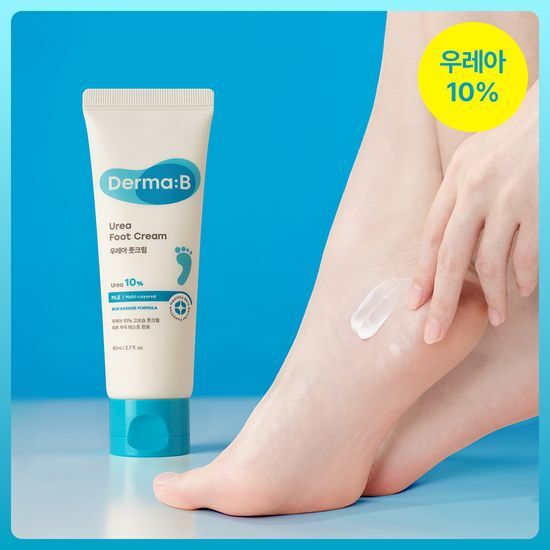 더마비 더마비 우레아 풋크림 2종 (80ml/120ml)