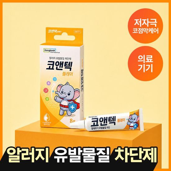 코앤텍 동국제약 코앤텍 플레이 8g