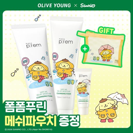 메이크프렘 세이프 미 릴리프 모이스처 클렌징폼 150ml 1+1기획(+클렌징밀크 21ml+메쉬 파우치) 가격 추이 메이크프렘 메이크프렘 세이프 미 릴리프 모이스처 클렌징폼 150ml 1+1기획(+클렌징밀크 21ml+메쉬 파우치) - 최저가 13,930원