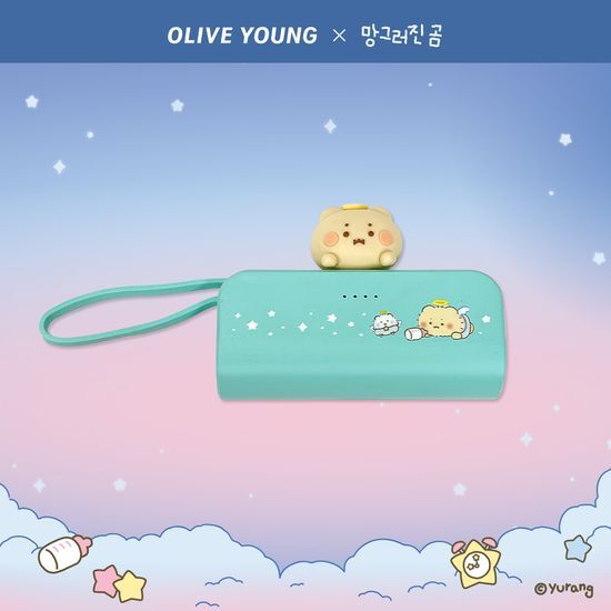 알로 알로 아기천사 2 in 1 도킹형 보조배터리 5000mAh (망곰 에디션)