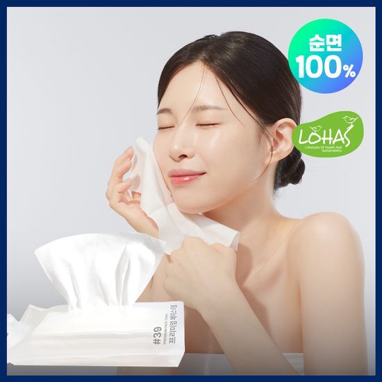 손보다 손보다 39 프리미엄 페이스 타월 50매