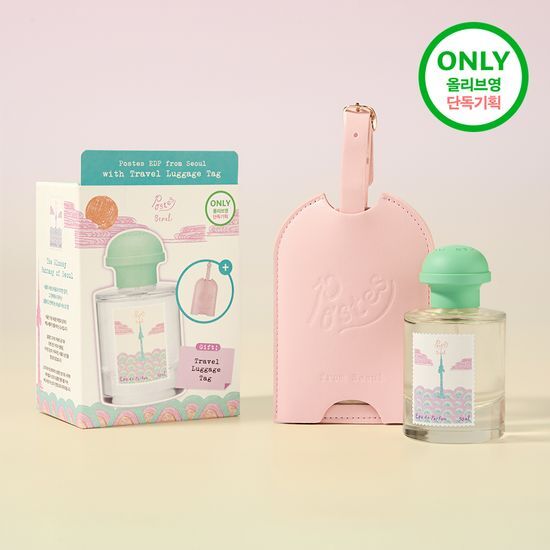 포스테스 포스테스 오 드 퍼퓸 50ml 프롬 서울