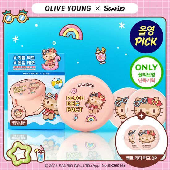 쏘내추럴 파우더포룸 피치 데오 팩트 10g 기획 (+헬로키티 퍼프 2매) (2609) 가격 추이 쏘내추럴 쏘내추럴 파우더포룸 피치 데오 팩트 10g 기획 (+헬로키티 퍼프 2매) (2609) - 최저가 18,000원