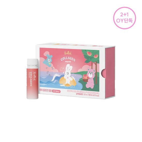 노티드 노티드 촉촉 콜라겐 앰플 20ml*7개입 (1주분)