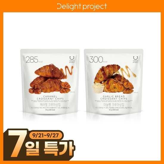 딜라이트 프로젝트 딜라이트 프로젝트 크루아상칩 택1(캐러멜/마늘빵)