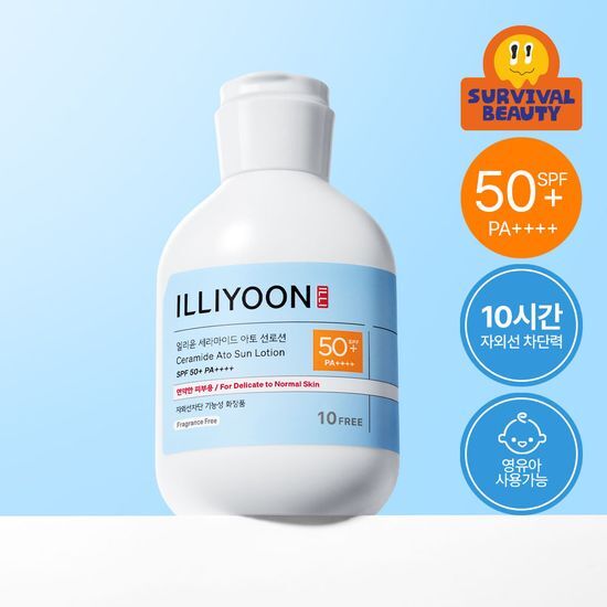 일리윤 세라마이드 아토 선로션 180ml/330ml 가격 추이 일리윤 일리윤 세라마이드 아토 선로션 180ml/330ml - 최저가 13,500원