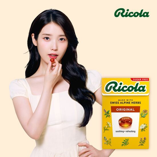 리콜라 리콜라 슈가프리 오리지날 허브40g