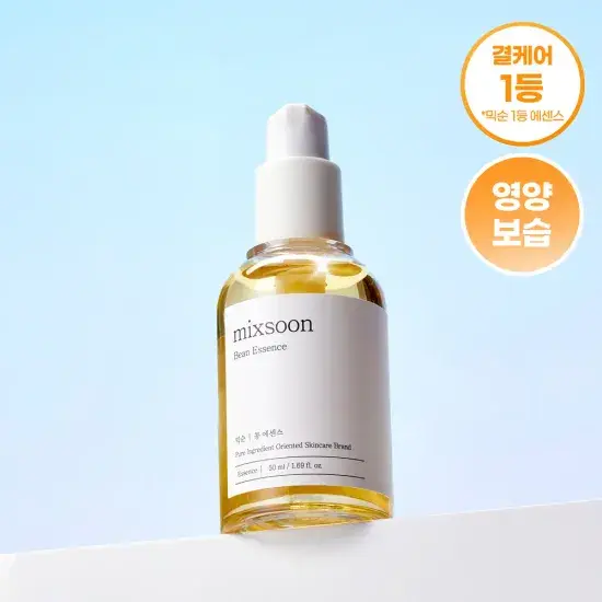 믹순 콩 에센스 50ml 기획 (+콩 에센스 1.5ml*6ea+콩 크림 15ml) 가격 추이 믹순 믹순 콩 에센스 50ml 기획 (+콩 에센스 1.5ml*6ea+콩 크림 15ml) - 최저가 35,000원