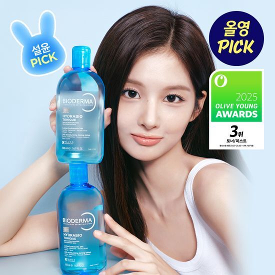바이오더마 바이오더마 하이드라비오 토너 500ml 2입 기획 (2609)