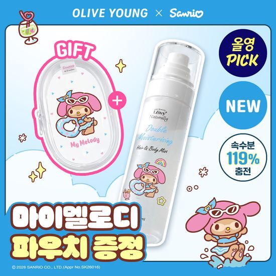 레이비 산양유 헤어&바디미스트 산리오 기획세트/단품 가격 추이 레이비 레이비 산양유 헤어&바디미스트 산리오 기획세트/단품 - 최저가 9,210원