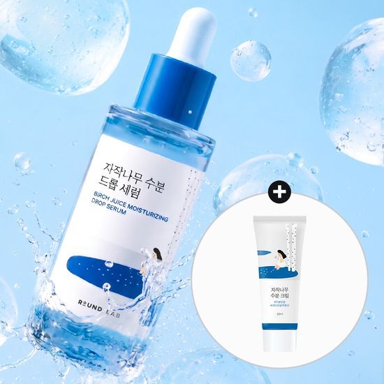 라운드랩 라운드랩 자작나무 수분 드롭 세럼 50ml 기획 (+크림 20ml)