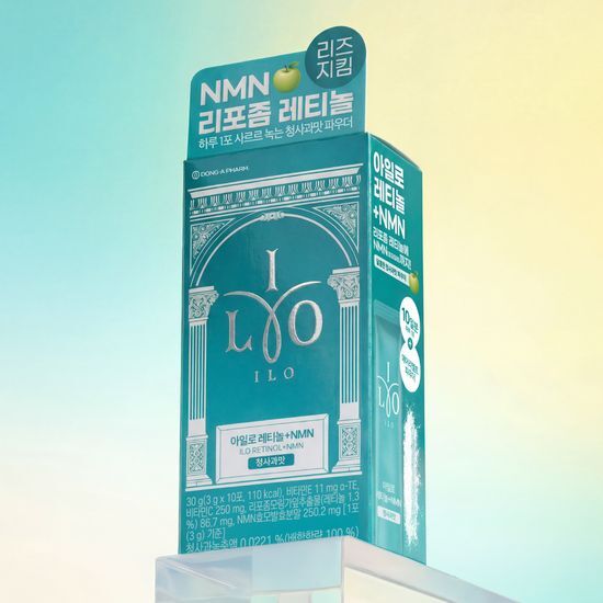 아일로 아일로 레티놀+NMN 10포 (1포 당 NMN 250mg, 레티놀 1,000ug)