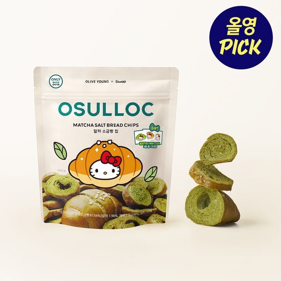 오설록 헬로키티 말차소금빵칩 60g 산리오 에디션 가격 추이 오설록 오설록 헬로키티 말차소금빵칩 60g 산리오 에디션 - 최저가 6,250원