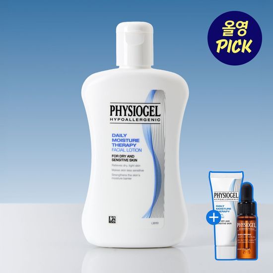 피지오겔 피지오겔 DMT 페이셜 로션 200ml 기획 (+크림10ml+앰플4ml)