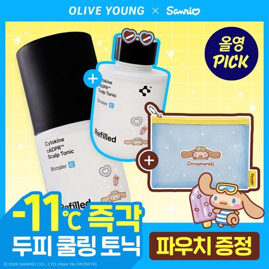 리필드 사이토카인 씨에이디피알 스칼프 쿨링 부스터 70ml+70ml 기획/단품 가격 추이 리필드 리필드 사이토카인 씨에이디피알 스칼프 쿨링 부스터 70ml+70ml 기획/단품 - 최저가 29,500원