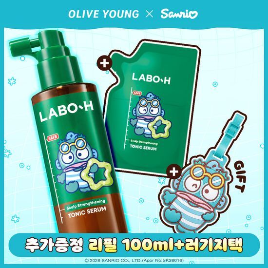 라보에이치 라보에이치 두피강화클리닉 앰플토닉 100ml 기획/단품