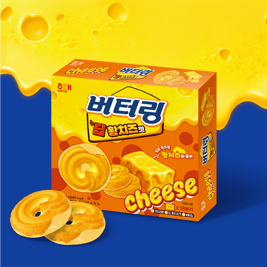 해태 해태 버터링 딥 황치즈 155g