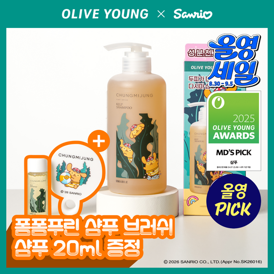 청미정 다시마 샴푸 500ml 기획/단품 산리오 콜라보 가격 추이 청미정 청미정 다시마 샴푸 500ml 기획/단품 산리오 콜라보 - 최저가 23,600원