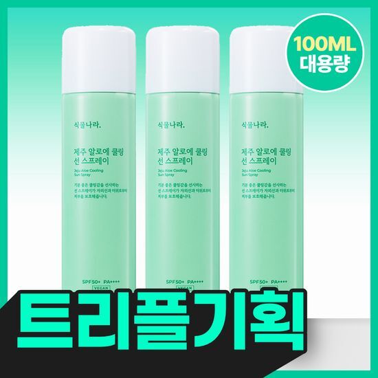 식물나라 식물나라 제주알로에 쿨링 선 스프레이 100ml 트리플 기획