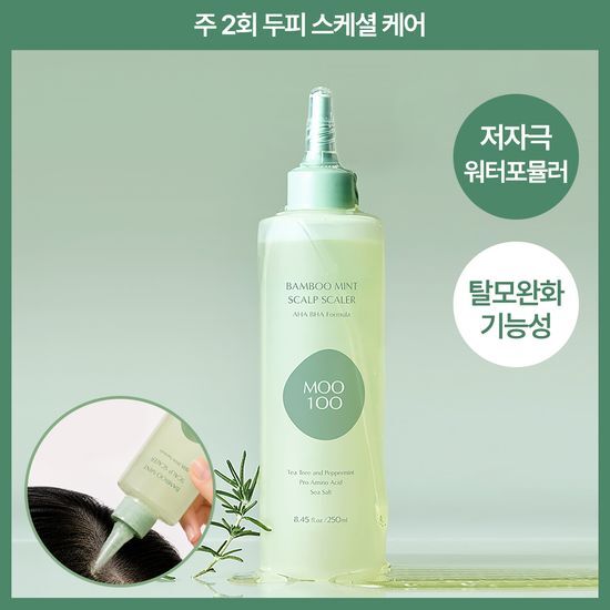 무백 무백 아하바하 밤부민트 두피 스케일러 250ml