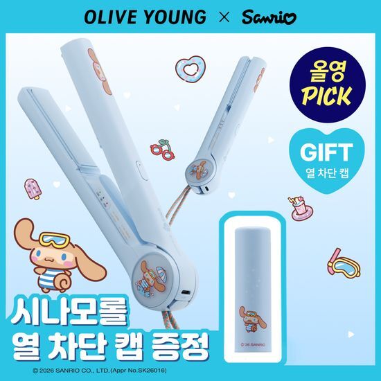 유닉스 유닉스 테이크아웃 무선고데기 플랫 기획/단품