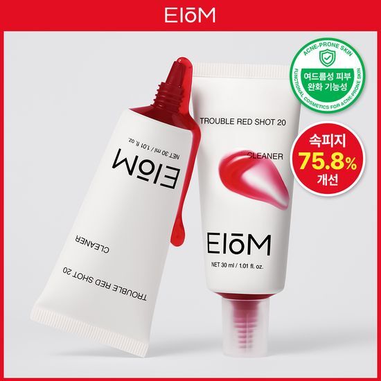 이옴 이옴 트러블 레드샷 20 클리너 30ml