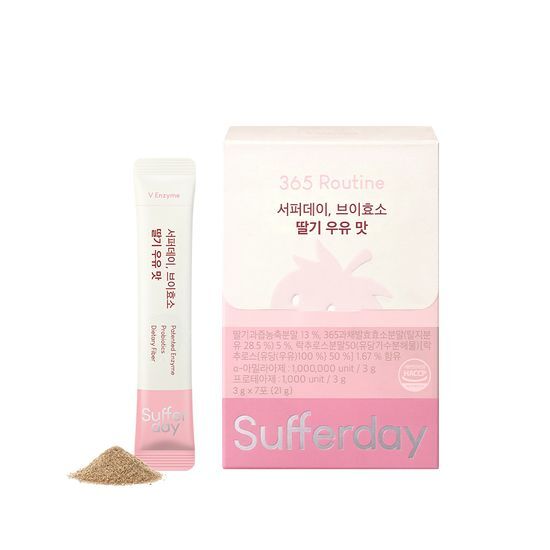 캔틴나인 서퍼데이 브이효소 딸기 우유 맛 30포 가격 추이 캔틴나인 캔틴나인 서퍼데이 브이효소 딸기 우유 맛 30포 - 최저가 24,030원