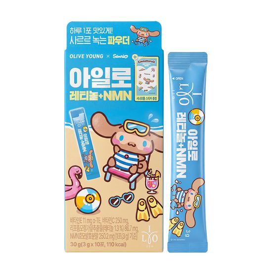 아일로 아일로 리포좀 레티놀+NMN 10포 기획 (+시나모롤 스티커)